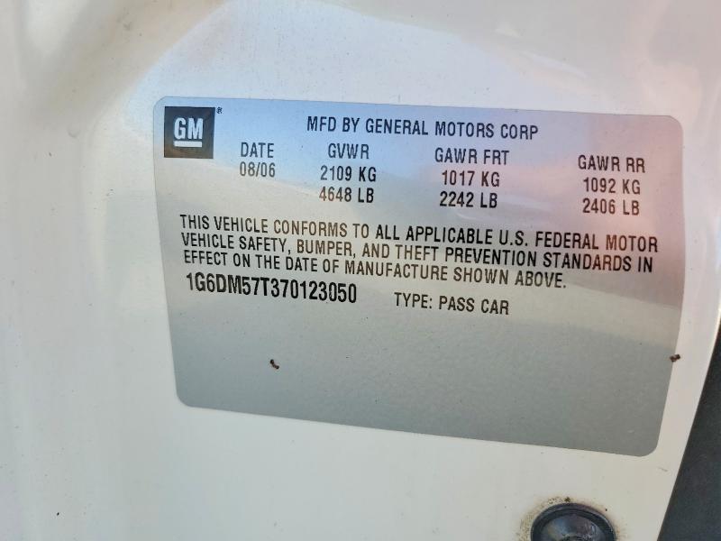 2007 Cadillac Cts მანქანა იყიდება აუქციონზე, vin: 1G6DM57T370123050, აუქციონის ნომერი: 53928016