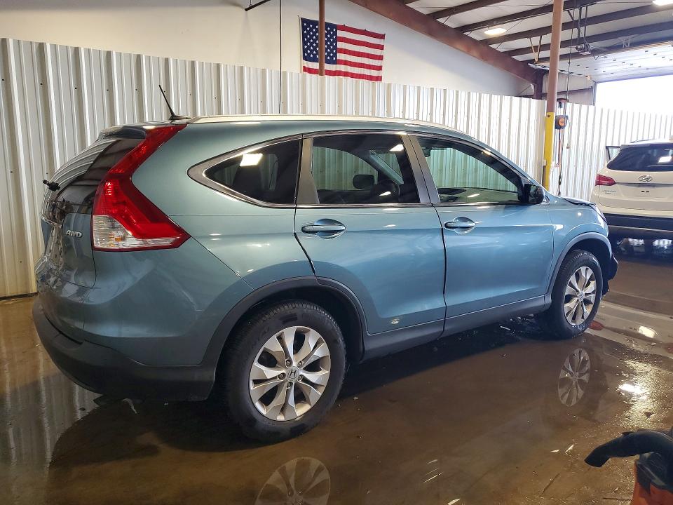 2014 Honda Cr-v მანქანა იყიდება აუქციონზე, vin: 2HKRM4H74EH676711, აუქციონის ნომერი: 54119516