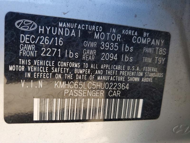 2017 Hyundai Ioniq მანქანა იყიდება აუქციონზე, vin: KMHC65LC5HU022364, აუქციონის ნომერი: 54622396