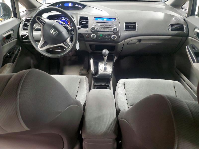 2009 Honda Civic მანქანა იყიდება აუქციონზე, vin: 2HGFA16569H506314, აუქციონის ნომერი: 53419266