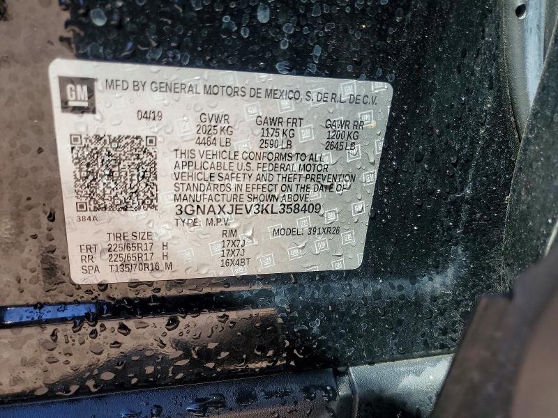 2019 Chevrolet Equinox მანქანა იყიდება აუქციონზე, vin: 3GNAXJEV3KL358409, აუქციონის ნომერი: 53252246