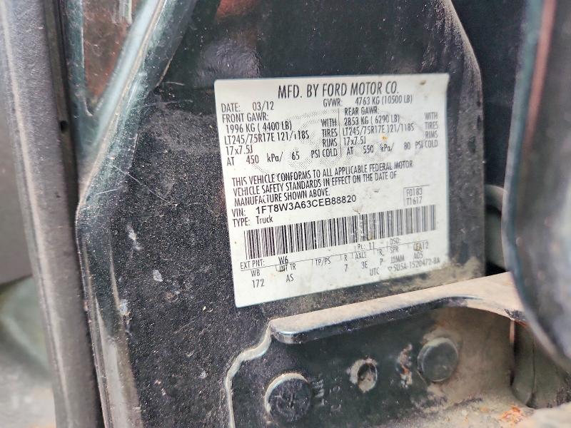 2012 Ford F350 მანქანა იყიდება აუქციონზე, vin: 1FT8W3A63CEB88820, აუქციონის ნომერი: 52820346