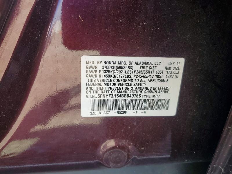 52354956 :رقم المزاد ، 5FNYF3H54BB040766 vin ، 2011 Honda Pilot مزاد بيع