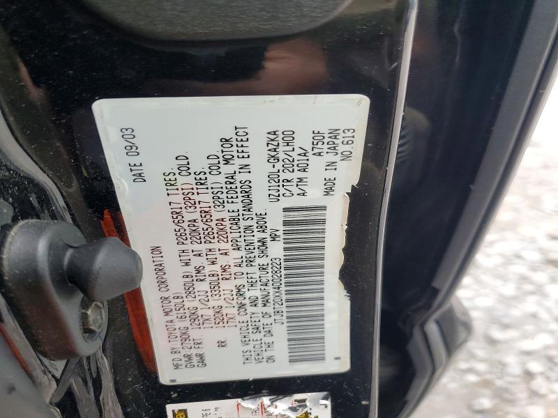 Продажа на аукционе авто 2004 Lexus Gx, vin: JTJBT20XX40028223, номер лота: 54761456