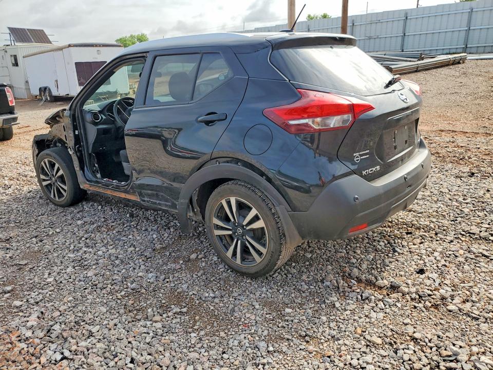 Aukcja sprzedaży 2020 Nissan Kicks, vin: 3N1CP5CV0LL576372, numer aukcji: 54500356