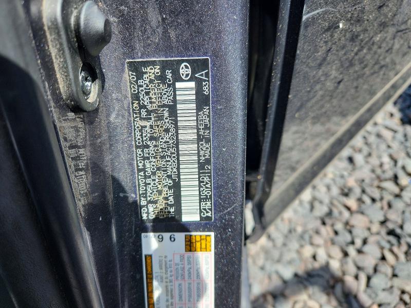 Продаж на аукціоні авто 2007 Toyota Prius, vin: JTDKB20U573238971, номер лоту: 52358936