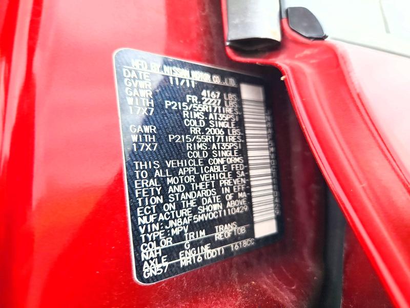 53606256 :رقم المزاد ، JN8AF5MV0CT110429 vin ، 2012 Nissan Juke مزاد بيع