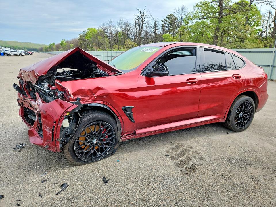 2021 Bmw X4 მანქანა იყიდება აუქციონზე, vin: 5UX2V5C0XM9F44706, აუქციონის ნომერი: 53459696