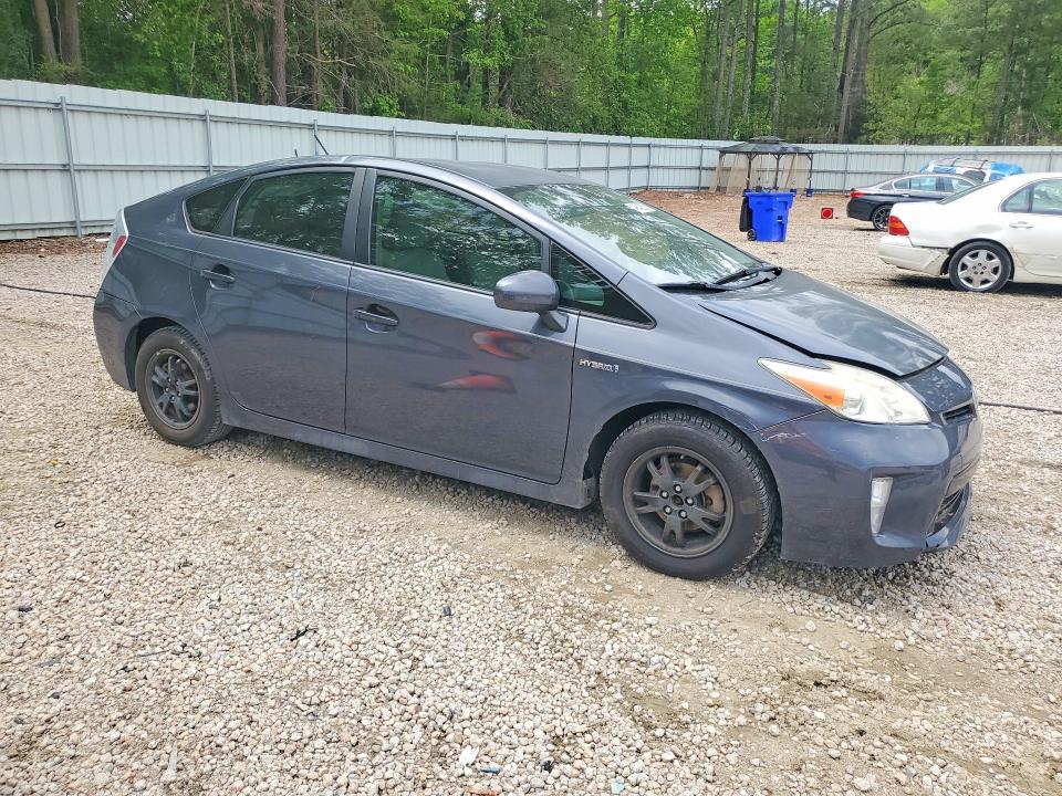Продажа на аукционе авто 2014 Toyota Prius, vin: JTDKN3DU4E1774567, номер лота: 49842626