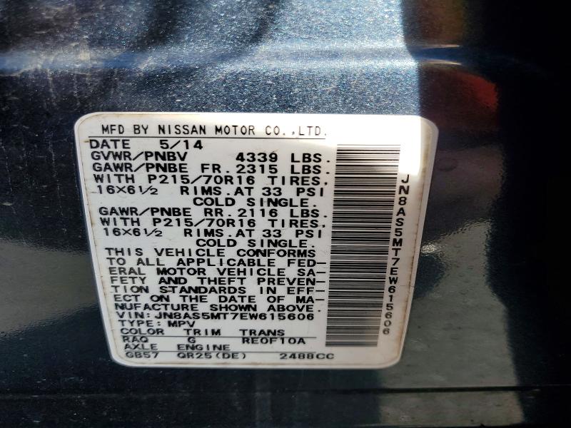 2014 Nissan Rogue Select მანქანა იყიდება აუქციონზე, vin: JN8AS5MT7EW615606, აუქციონის ნომერი: 52231786