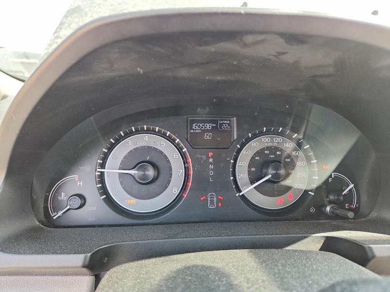 2014 Honda Odyssey მანქანა იყიდება აუქციონზე, vin: 5FNRL5H69EB502180, აუქციონის ნომერი: 53228816