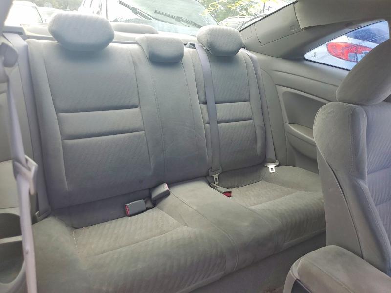Продажа на аукционе авто 2011 Honda Civic, vin: 2HGFG1B62BH509598, номер лота: 52720386