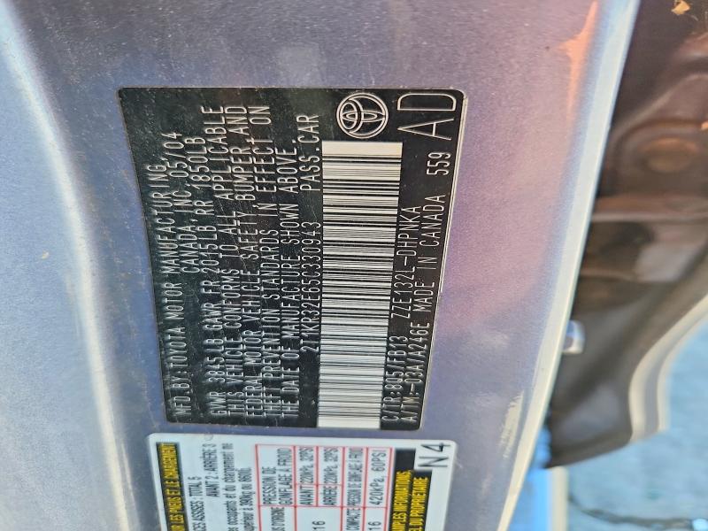 Auction sale of the 2005 Toyota Corolla Matrix, vin: 2T1KR32E65C330943, lot number: 52215266