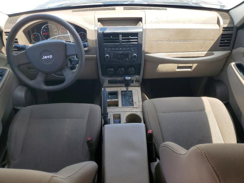 Aukcja sprzedaży 2008 Jeep Liberty, vin: 1J8GP28K78W285048, numer aukcji: 54916866