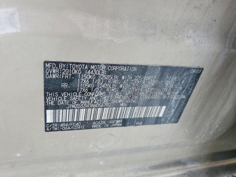 54912546 :رقم المزاد ، JTMZD33V086056792 vin ، 2008 Toyota Rav4 مزاد بيع