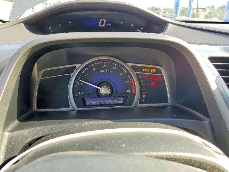Продажа на аукционе авто 2008 Honda Civic, vin: 1HGFA16558L003293, номер лота: 53545946