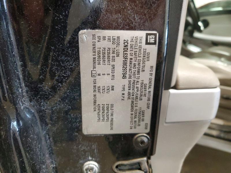 2008 Chevrolet Equinox მანქანა იყიდება აუქციონზე, vin: 2CNDL63F686297849, აუქციონის ნომერი: 54103476