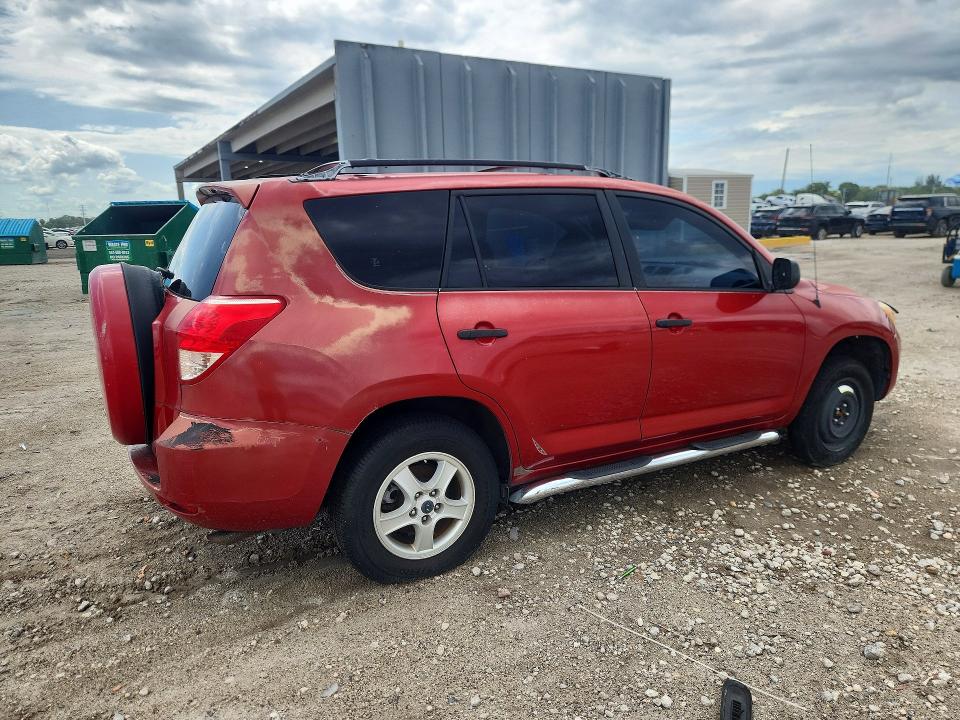 2006 Toyota Rav4 მანქანა იყიდება აუქციონზე, vin: JTMZD33V165007751, აუქციონის ნომერი: 55520416