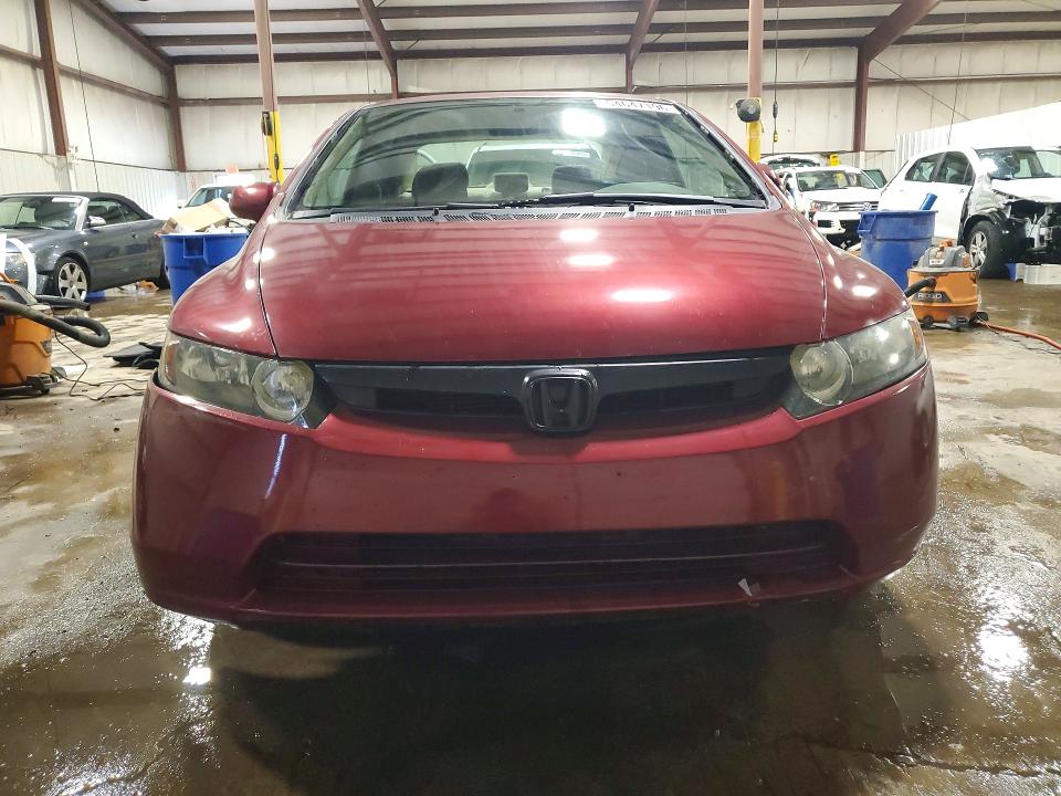 2007 Honda Civic მანქანა იყიდება აუქციონზე, vin: 2HGFA168X7H504993, აუქციონის ნომერი: 54647196