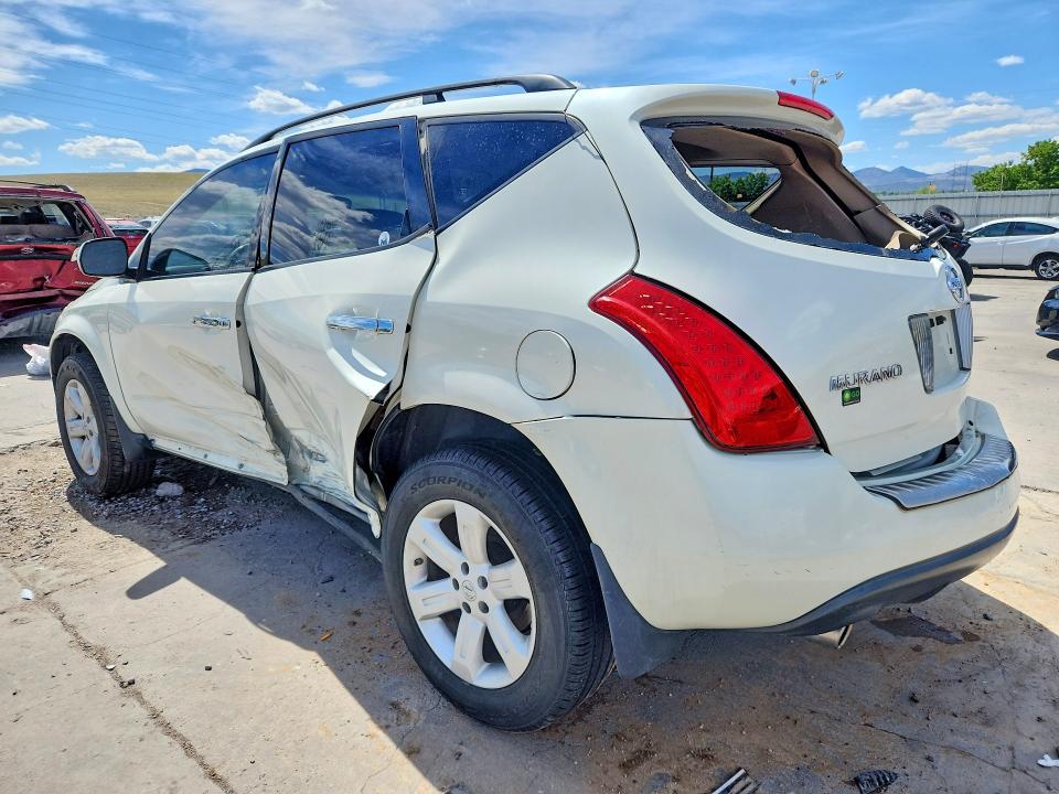 Продаж на аукціоні авто 2007 Nissan Murano, vin: JN8AZ08W47W603130, номер лоту: 53660506