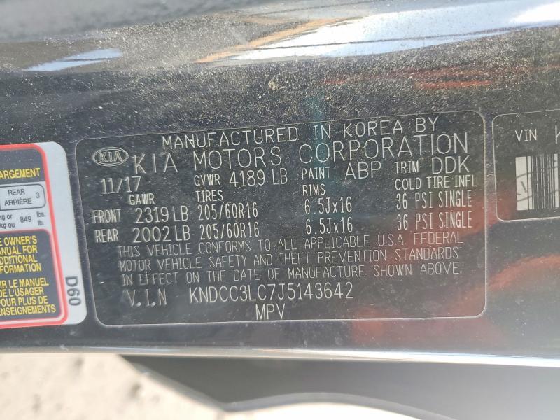 Продажа на аукционе авто 2018 Kia Niro, vin: KNDCC3LC7J5143642, номер лота: 53058766