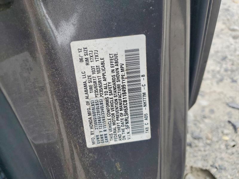 54958386 :رقم المزاد ، 5FNRL5H6XCB118499 vin ، 2012 Honda Odyssey مزاد بيع