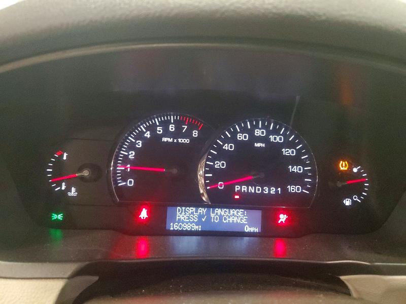 2007 Cadillac Dts მანქანა იყიდება აუქციონზე, vin: 1G6KD57YX7U128886, აუქციონის ნომერი: 53809756