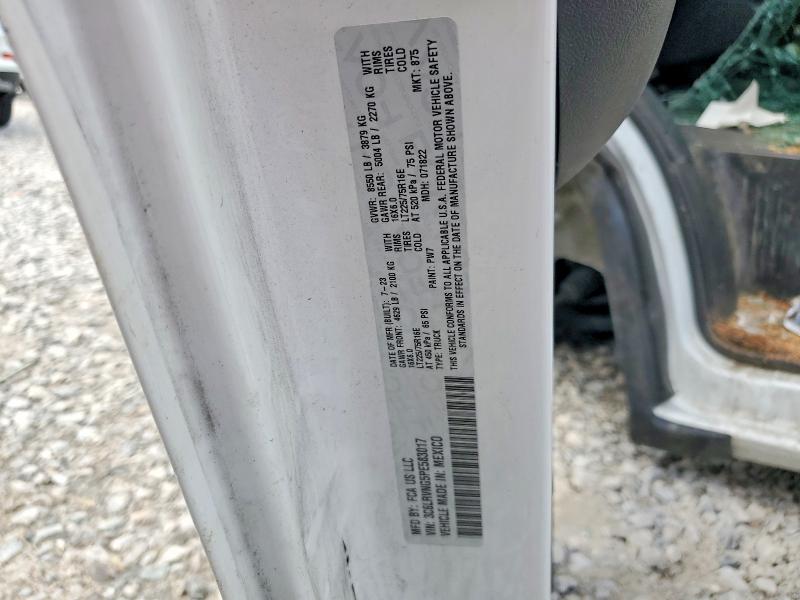 2023 Ram Promaster 1500 მანქანა იყიდება აუქციონზე, vin: 3C6LRVNG5PE583017, აუქციონის ნომერი: 53983776