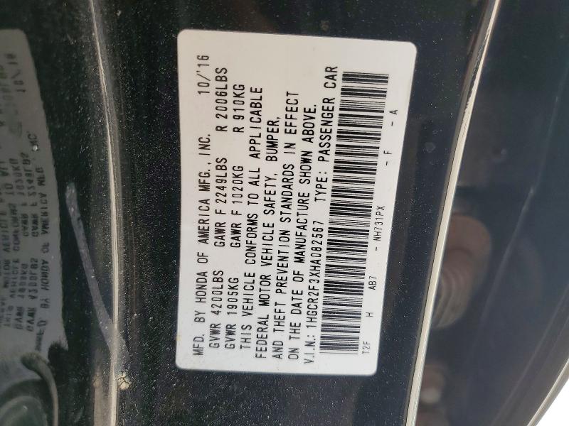 2017 Honda Accord მანქანა იყიდება აუქციონზე, vin: 1HGCR2F3XHA082567, აუქციონის ნომერი: 53238466