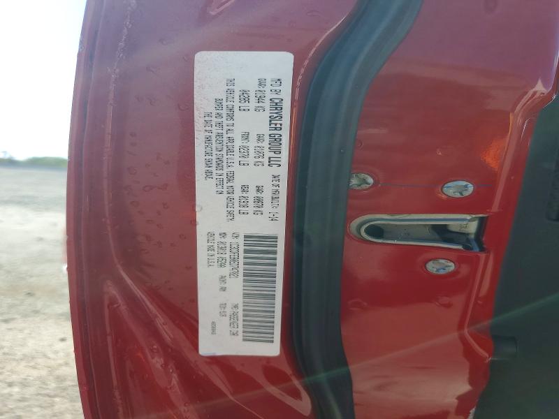 Продажа на аукционе авто 2014 Dodge Dart, vin: 1C3CDFEB0ED747021, номер лота: 54554746