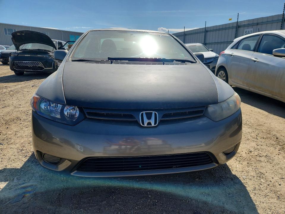 Продажа на аукционе авто 2007 Honda Civic, vin: 2HGFG12857H005345, номер лота: 52700256