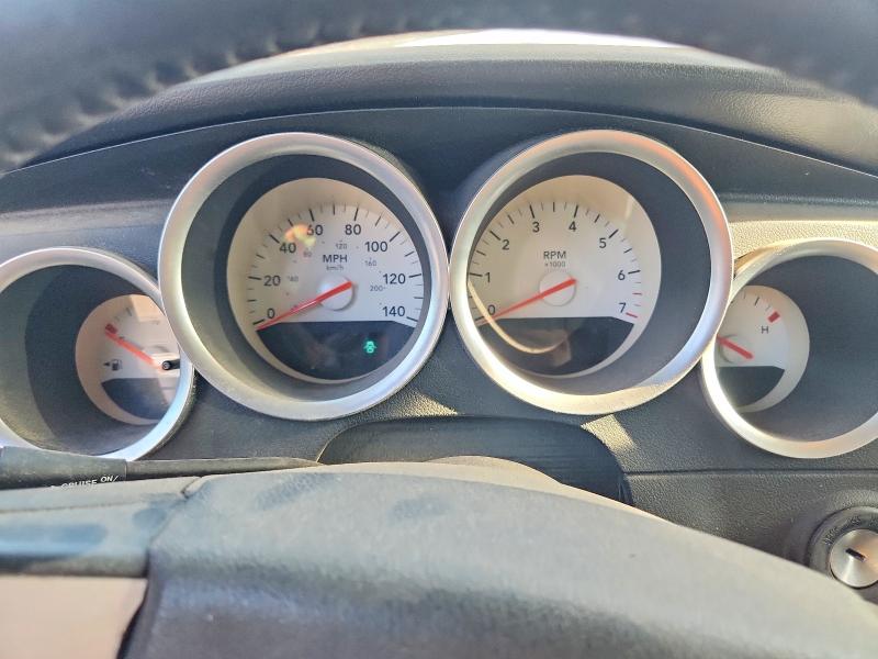 Продажа на аукционе авто 2007 Dodge Charger, vin: 2B3KA43G27H647691, номер лота: 52762826