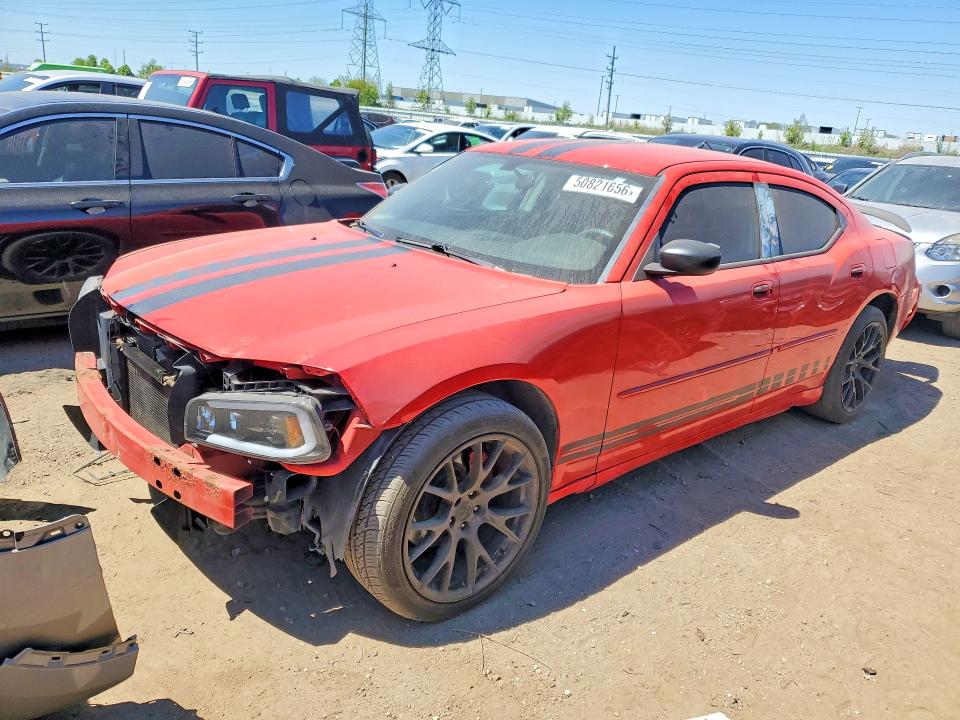 Продажа на аукционе авто 2008 Dodge Charger, vin: 2B3KA43G38H143555, номер лота: 50821656