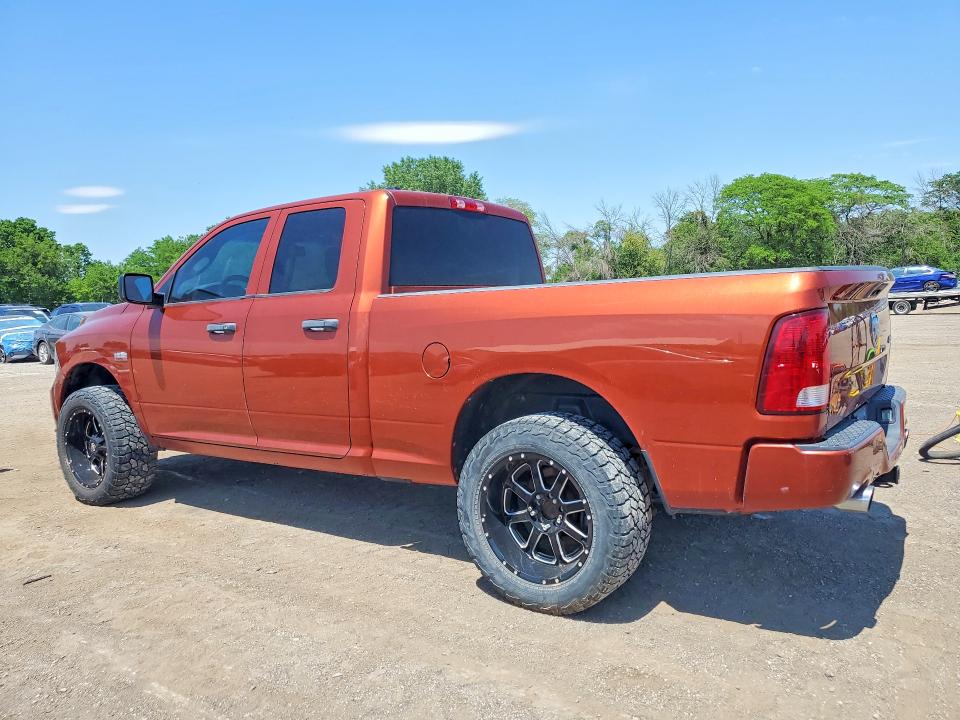 2013 Ram 1500 Crew Cab (4 Doo მანქანა იყიდება აუქციონზე, vin: 1C6RR7FT4DS652273, აუქციონის ნომერი: 55116986