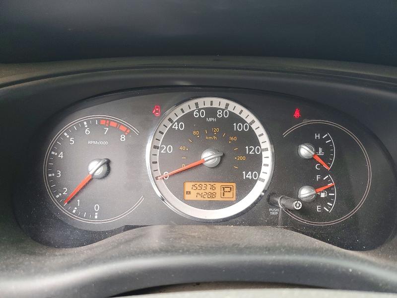 Aukcja sprzedaży 2008 Nissan Quest, vin: 5N1BV28U28N120762, numer aukcji: 52423396