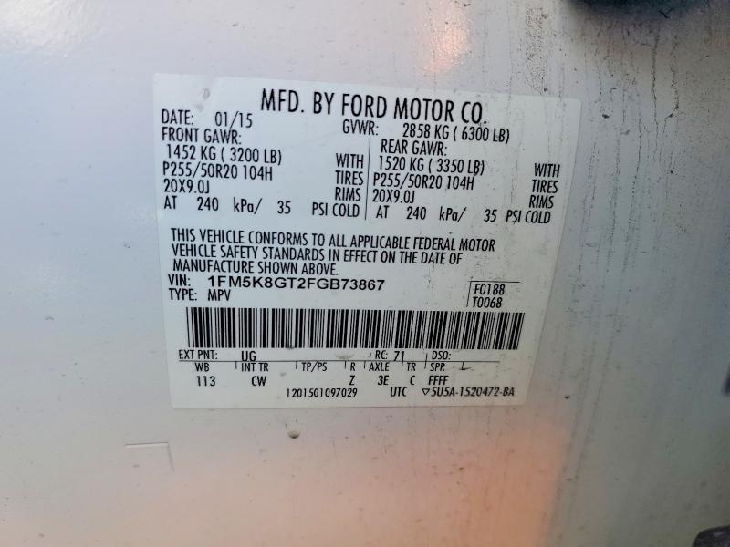 2015 Ford Explorer მანქანა იყიდება აუქციონზე, vin: 1FM5K8GT2FGB73867, აუქციონის ნომერი: 52102076