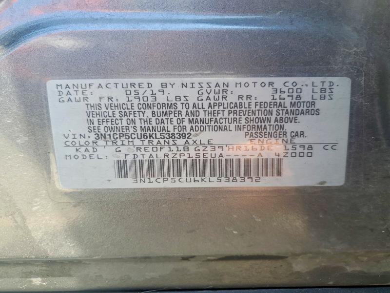 2019 Nissan Kicks მანქანა იყიდება აუქციონზე, vin: 3N1CP5CU6KL538392, აუქციონის ნომერი: 53728376