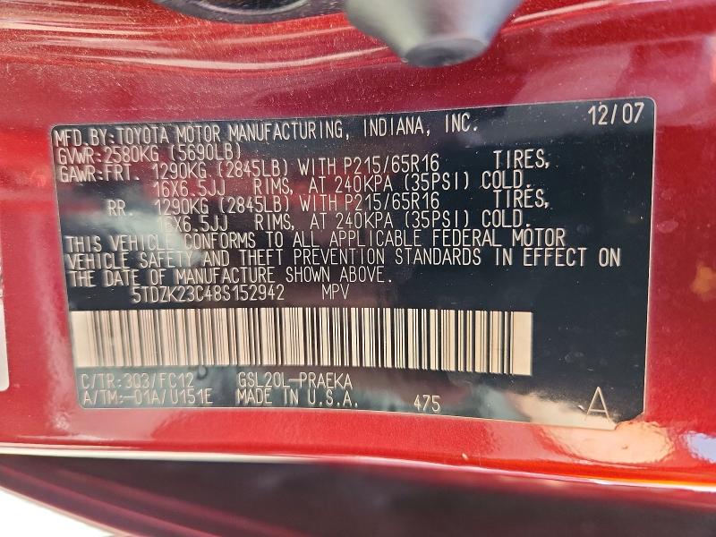 Продаж на аукціоні авто 2008 Toyota Sienna, vin: 5TDZK23C48S152942, номер лоту: 53416296