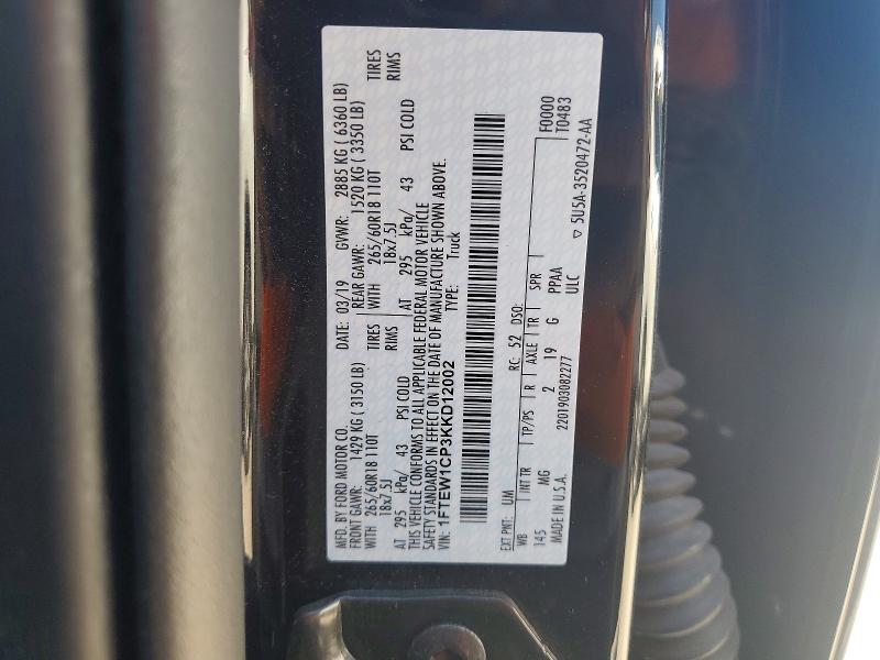 Aukcja sprzedaży 2019 Ford F150, vin: 1FTEW1CP3KKD12002, numer aukcji: 53425036