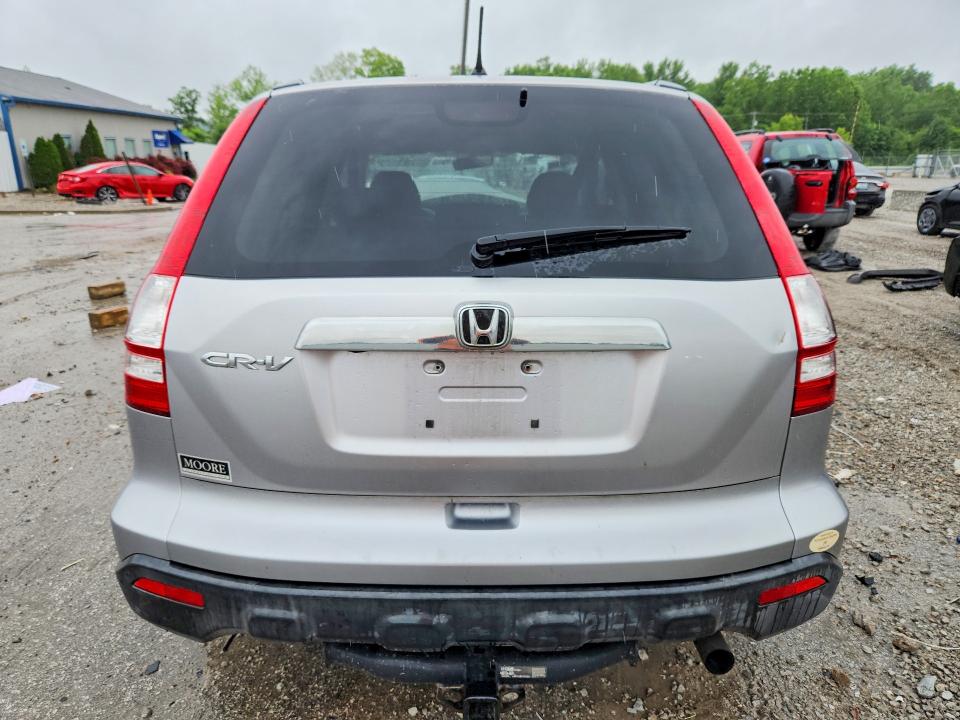 54961016 :رقم المزاد ، JHLRE485X8C006269 vin ، 2008 Honda Cr-v مزاد بيع
