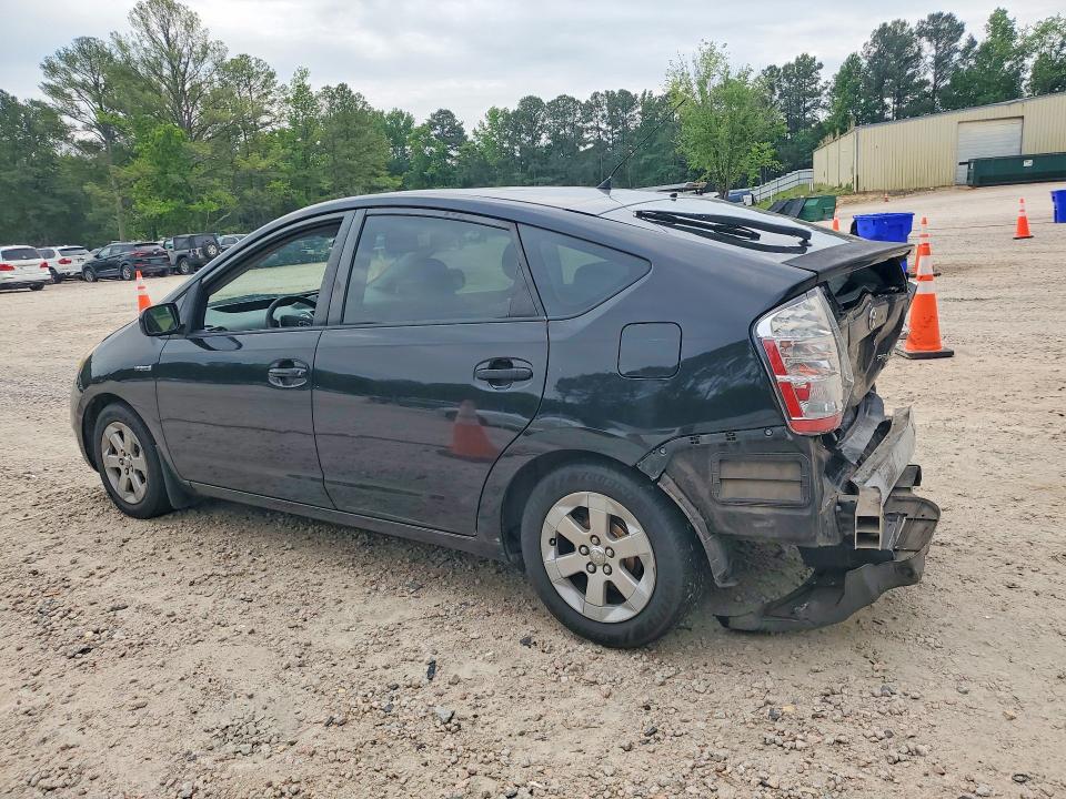 Продажа на аукционе авто 2007 Toyota Prius, vin: JTDKB20U277604071, номер лота: 53238176