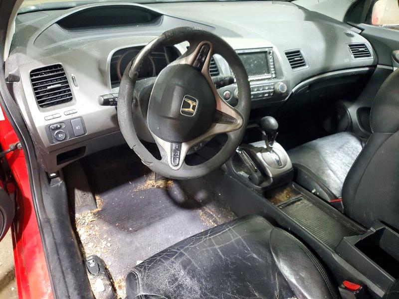 Продажа на аукционе авто 2007 Honda Civic, vin: 2HGFG12847H578074, номер лота: 52471936