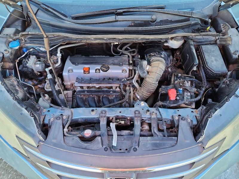 2013 Honda Cr-v მანქანა იყიდება აუქციონზე, vin: 5J6RM4H75DL036463, აუქციონის ნომერი: 52530556