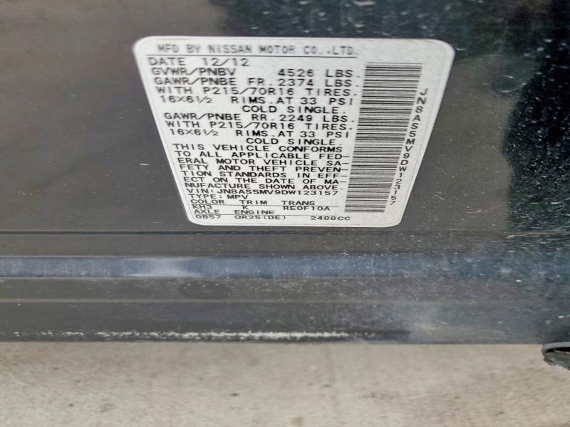 2013 Nissan Rogue მანქანა იყიდება აუქციონზე, vin: JN8AS5MV9DW123157, აუქციონის ნომერი: 54650206