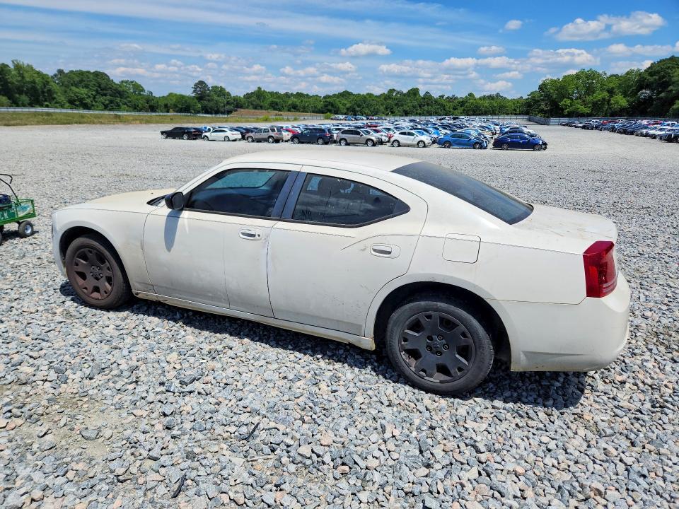 Продажа на аукционе авто 2007 Dodge Charger, vin: 2B3LA43R97H674442, номер лота: 52555016