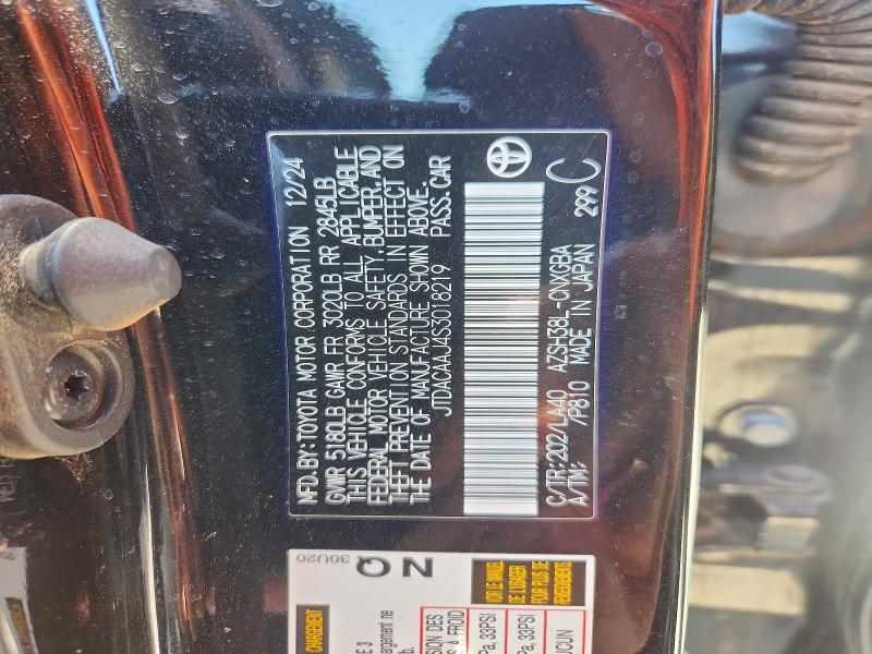 Продаж на аукціоні авто 2025 Toyota Crown Signia, vin: JTDACAAJ4S3018219, номер лоту: 53883696