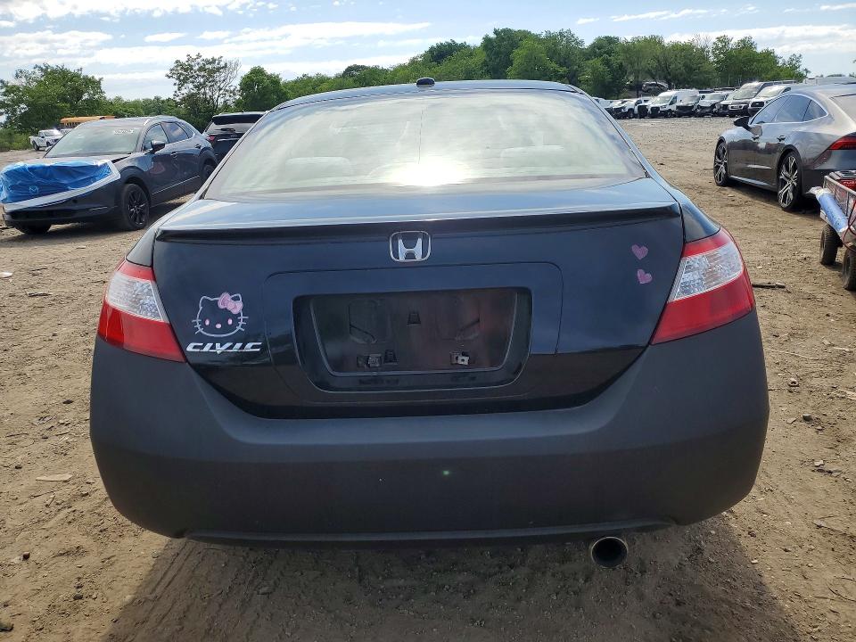 2007 Honda Civic მანქანა იყიდება აუქციონზე, vin: 2HGFG128X7H519367, აუქციონის ნომერი: 53647076