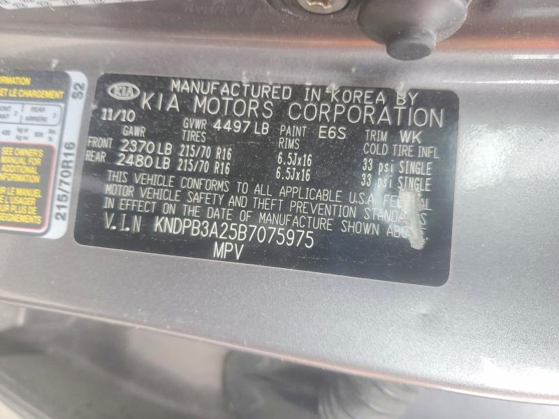 Продажа на аукционе авто 2011 Kia Sportage, vin: KNDPB3A25B7075975, номер лота: 52835466