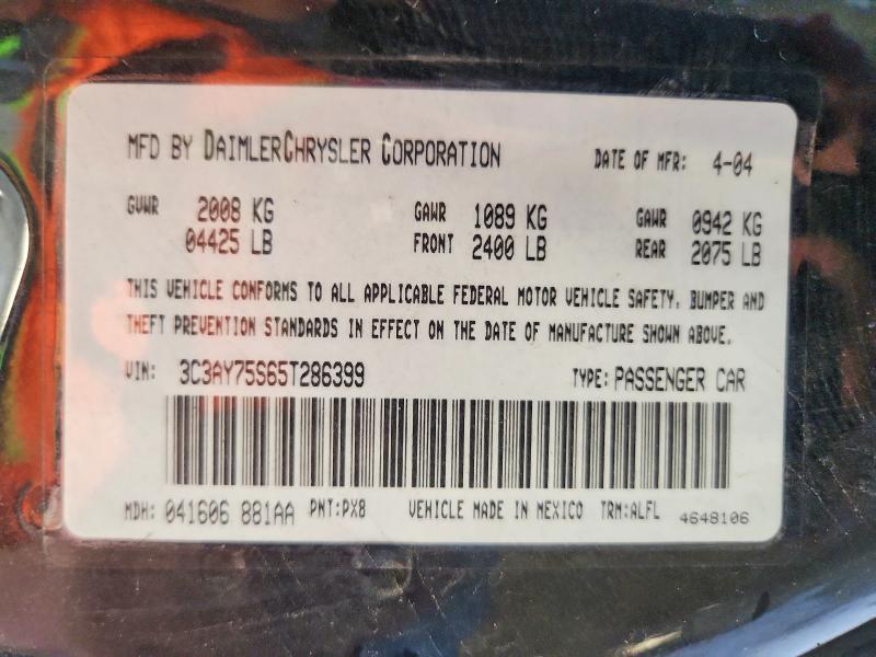 2005 Chrysler Pt Cruiser მანქანა იყიდება აუქციონზე, vin: 3C3AY75S65T286399, აუქციონის ნომერი: 54267436