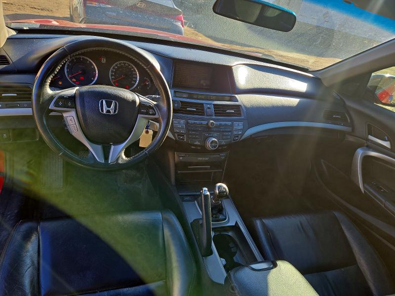 Aukcja sprzedaży 2011 Honda Accord, vin: 1HGCS2A82BA800448, numer aukcji: 53395266